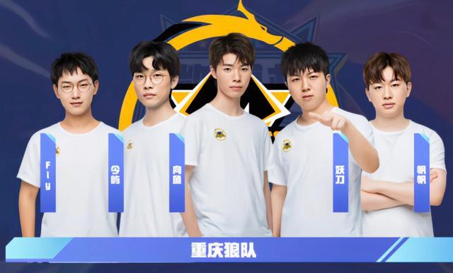 除了体能与 除了体能与