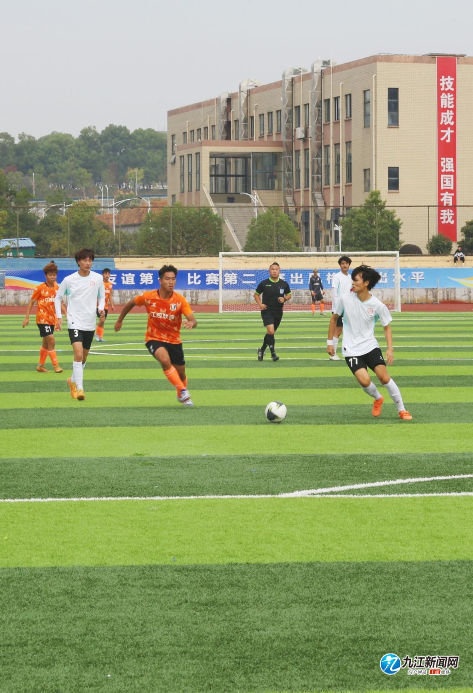 可能会对整 可能会对整