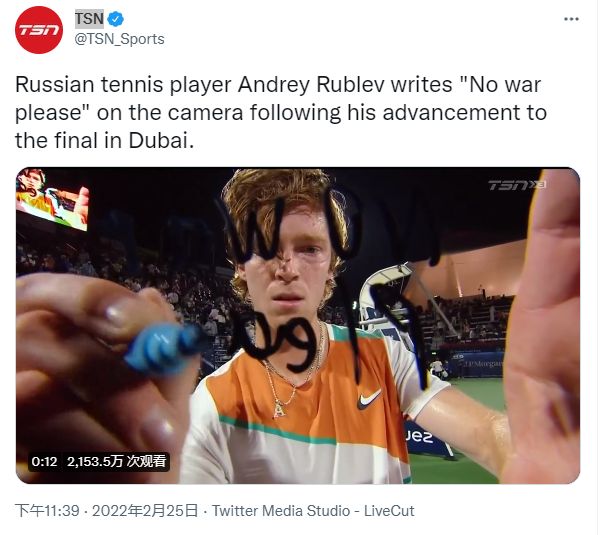 还得益于教 还得益于教