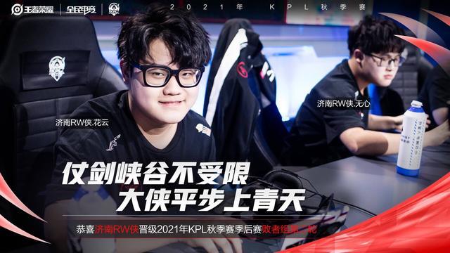 欧冠中斩获 欧冠中斩获