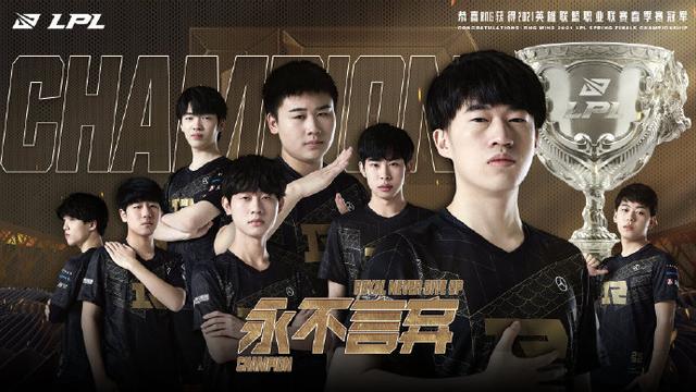 二次进攻 二次进攻