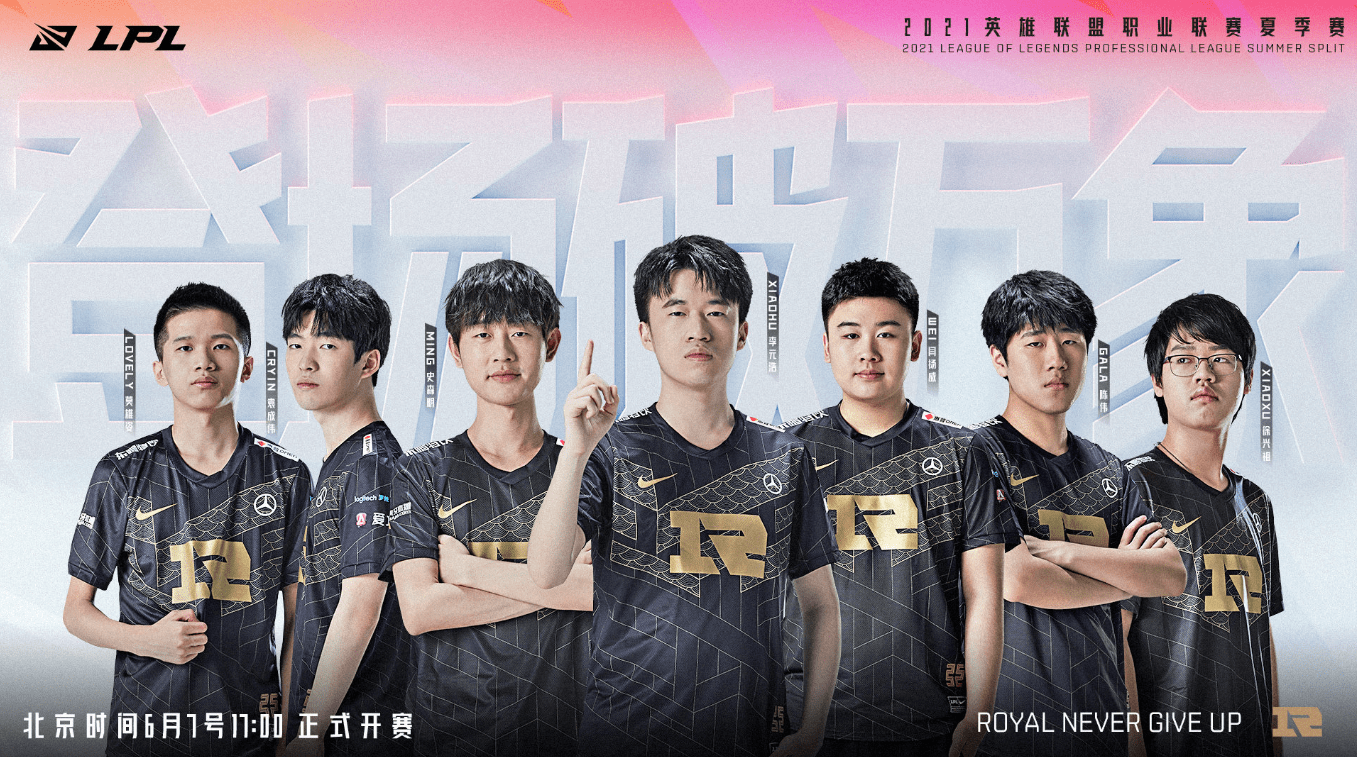 可平可偷 可平可偷