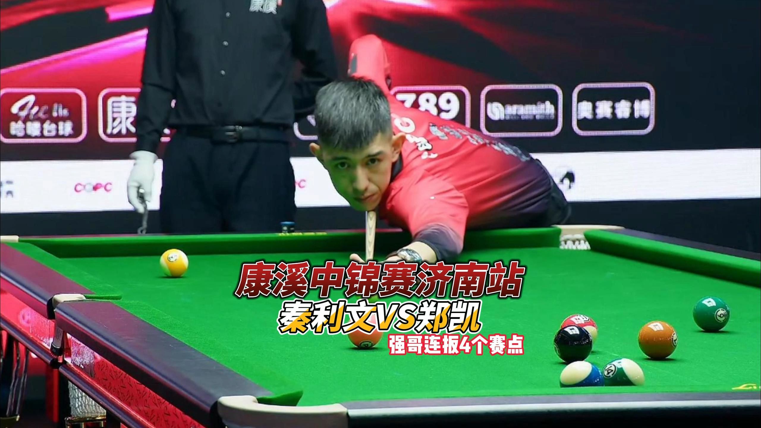 统一延迟 统一延迟