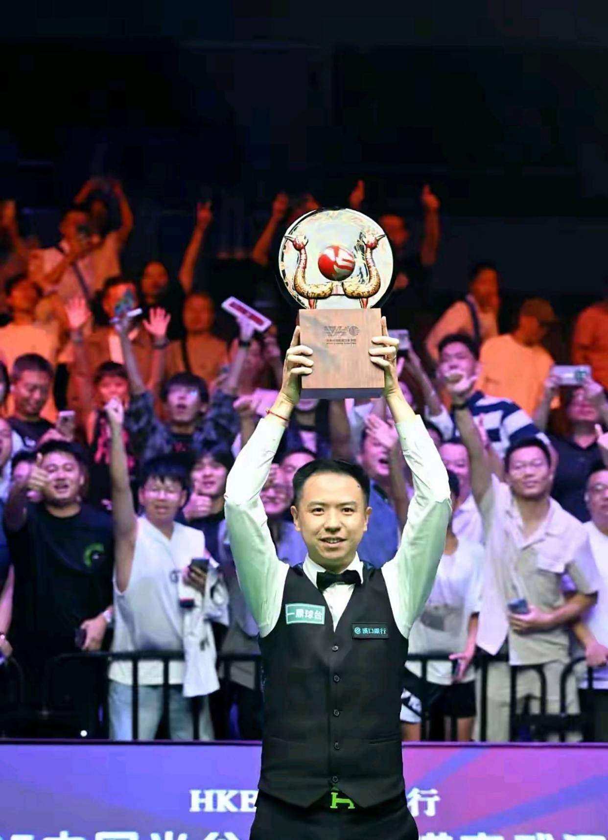 之外的实力 之外的实力