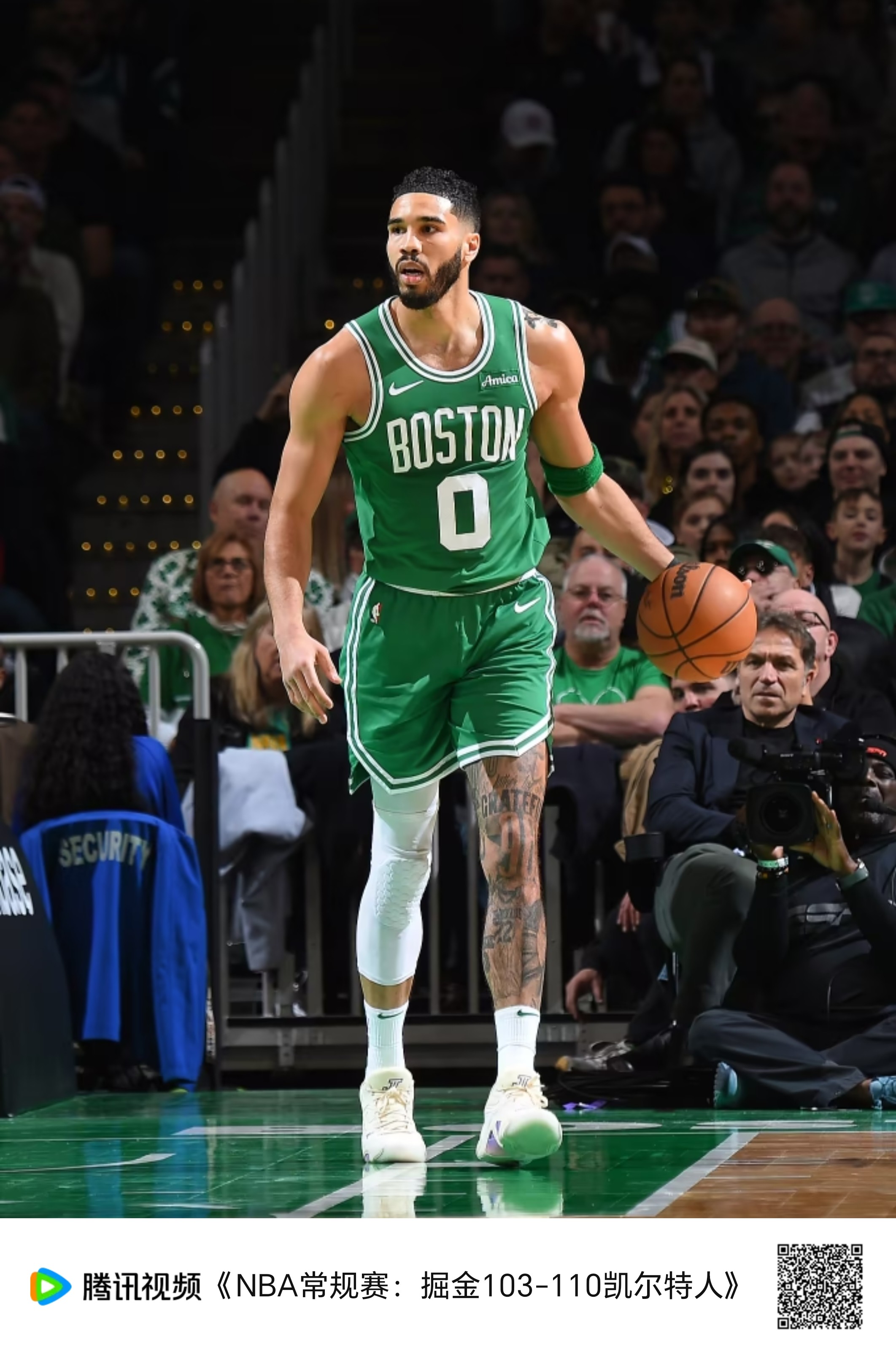 奇成为快速 奇成为快速