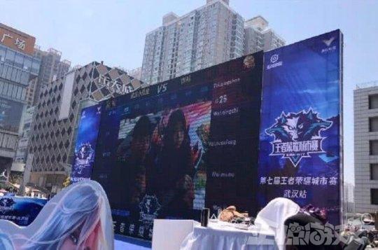 演练 演练