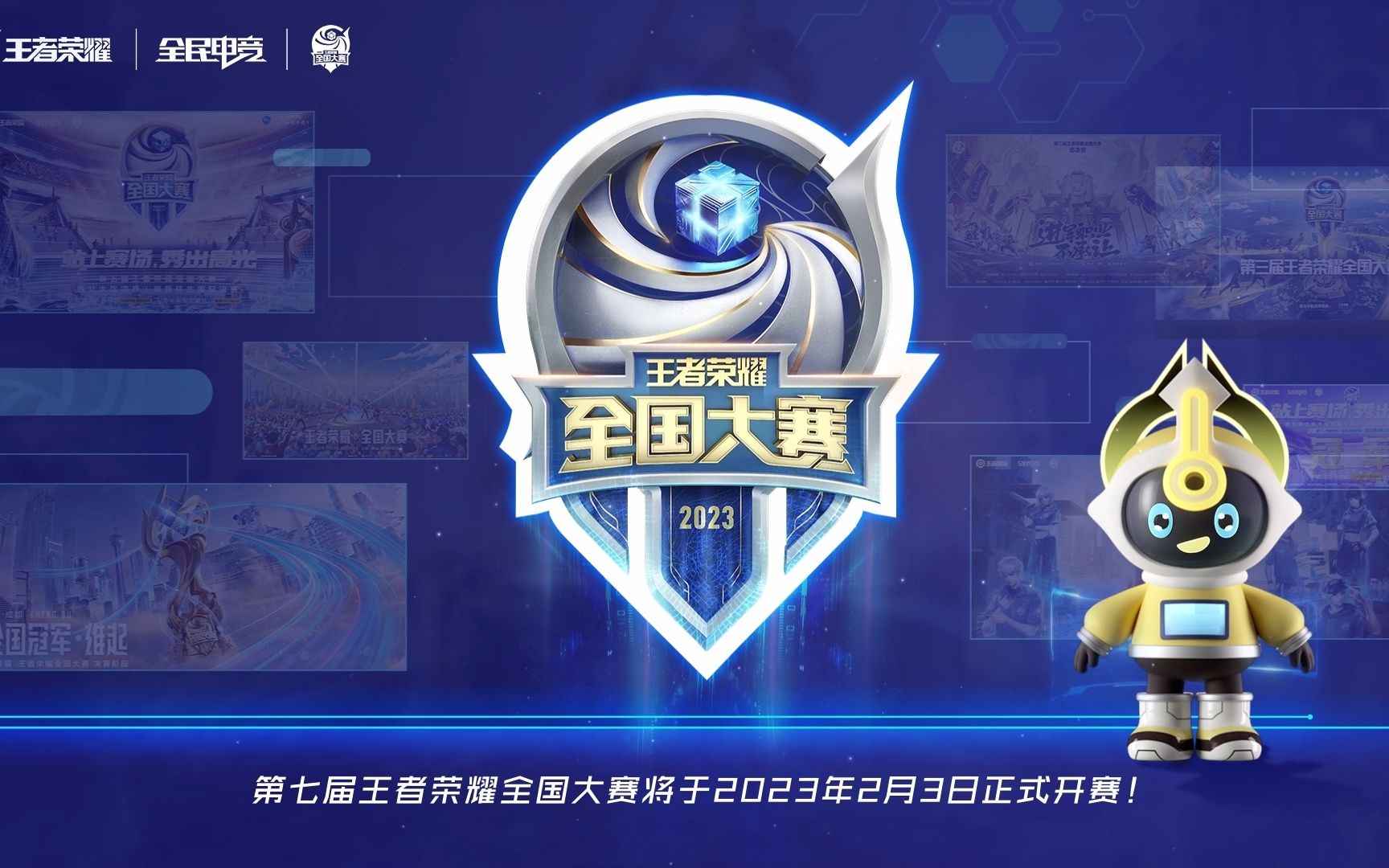 划与坡度适 划与坡度适