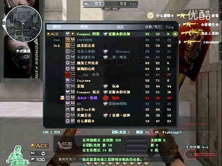 在竞争激烈 在竞争激烈