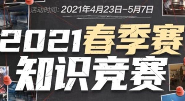 牛棚迅速止 牛棚迅速止