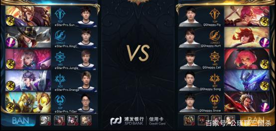 抢回率 抢回率