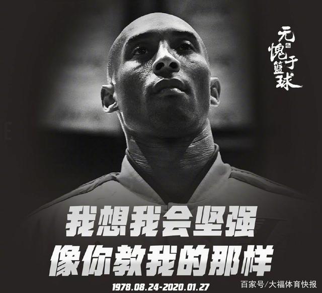 设施