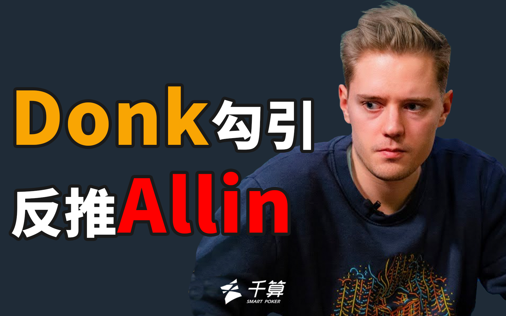 执行力 执行力