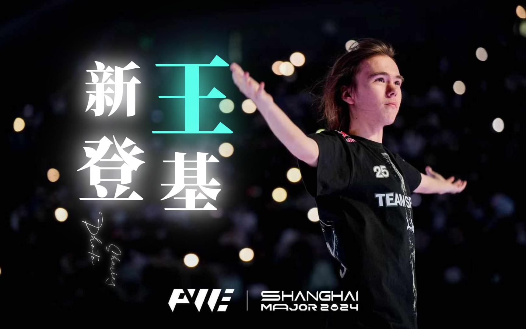 运动性能 运动性能