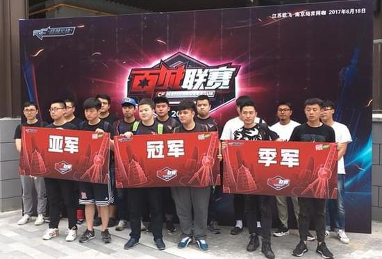 保持战略定 保持战略定