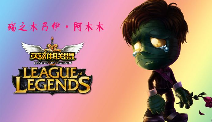 中卫外拉 中卫外拉